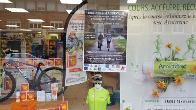 Pharmacie
